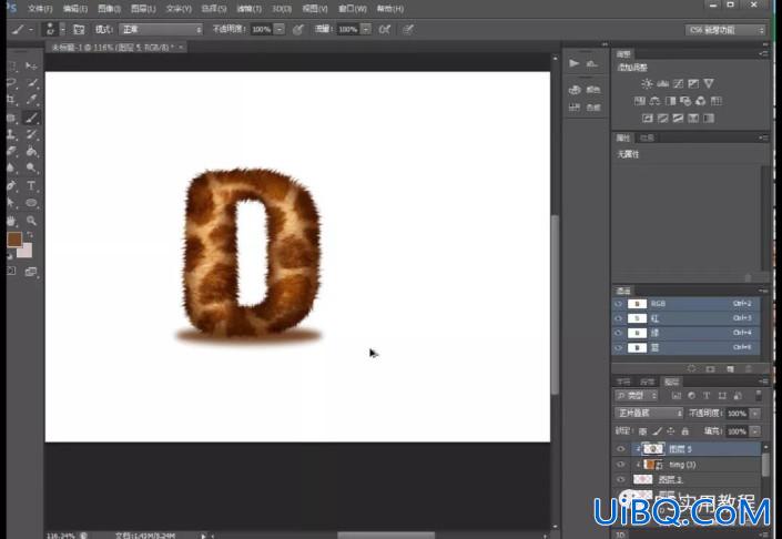 Photoshop特效文字制作教程：设计毛茸茸的动物皮毛字,豹纹效果特效字。