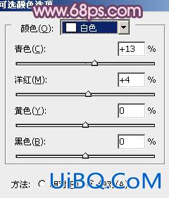 ps调出树林MM图片甜美的蓝紫色