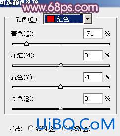 ps调出树林MM图片甜美的蓝紫色