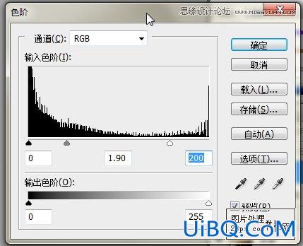 ps制作暗调沧桑金属质感的儿童照片