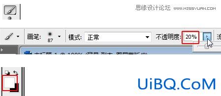 ps制作暗调沧桑金属质感的儿童照片