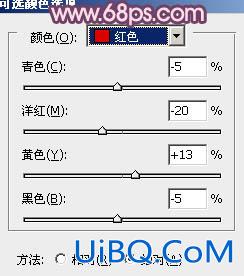 ps调出树林MM图片甜美的蓝紫色