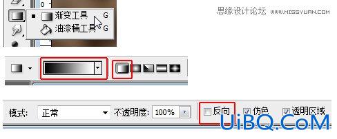 ps制作暗调沧桑金属质感的儿童照片