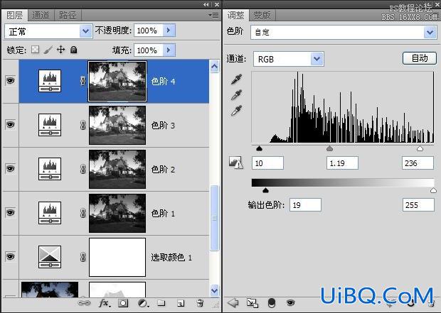 ps白天转夜影效果教程