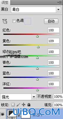 用ps制作斯巴达300勇士电影效果