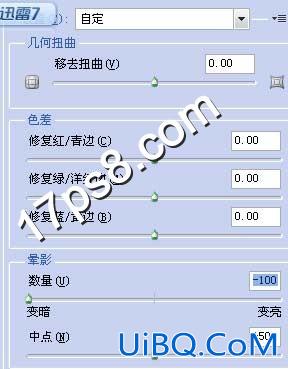 ps锡版照相效果实例教程