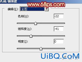 ps设计圣诞节日气氛文字教程