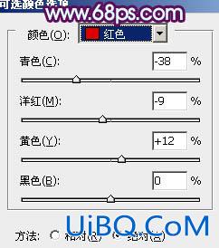 ps调出人像图片甜美的质感淡青色