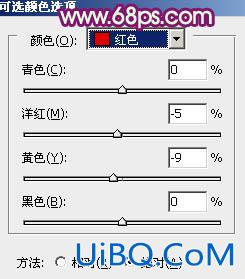 ps非主流暗调暖色