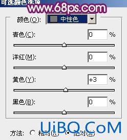 ps非主流暗调暖色