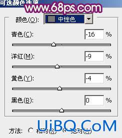 ps非主流暗调暖色