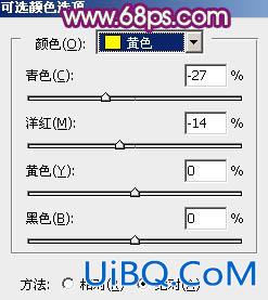 ps非主流暗调暖色