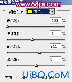 ps非主流暗调暖色