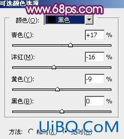 ps非主流暗调暖色