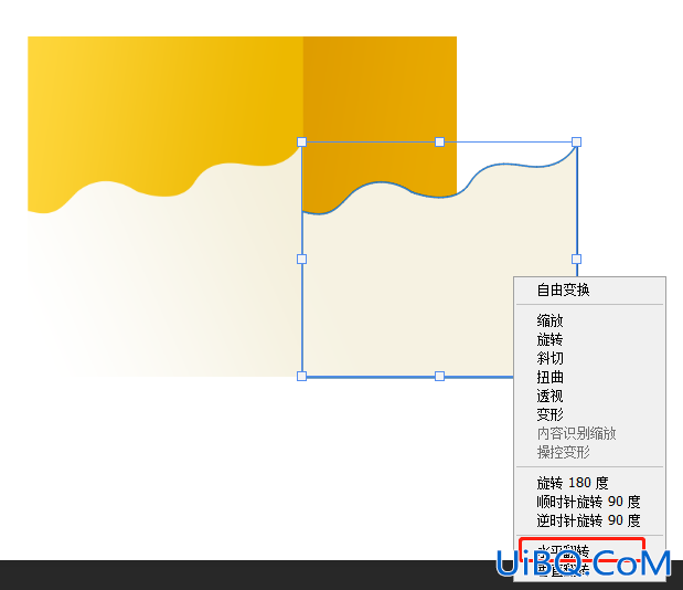 图标制作，创作一个牛奶盒子图标