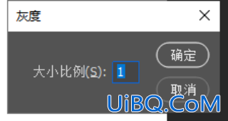 Photoshop个性海报文字设计教程：学习制作波点效果的艺术文字海报。