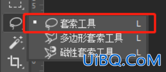 Photoshop个性海报文字设计教程：学习制作波点效果的艺术文字海报。