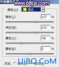 ps打造经典蓝紫色海景婚片