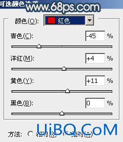 ps调出外景MM图片甜美的古典暗青色