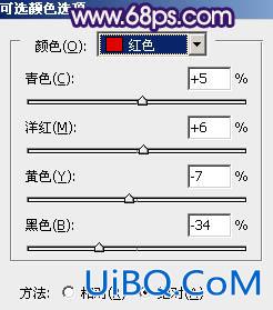 ps打造经典蓝紫色海景婚片