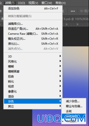 Photoshop个性海报文字设计教程：学习制作波点效果的艺术文字海报。