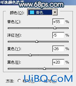 ps调出外景MM图片甜美的古典暗青色