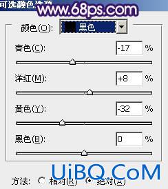 ps打造经典蓝紫色海景婚片