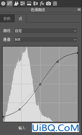 Photoshop调电影色调教程：给国外街景照片调出有质感的电影色调。