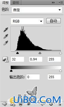 ps打造漂亮的欧美版暗夜精灵