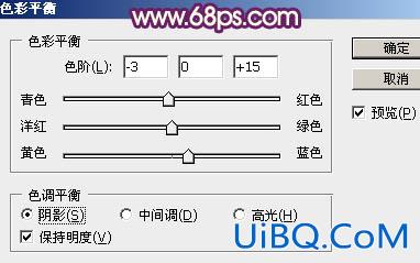 金色字，ps制作立体3D金色文字教程