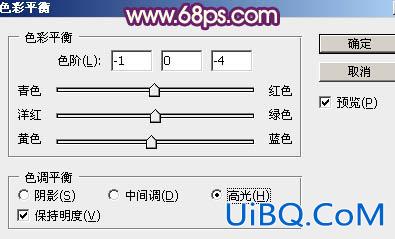 金色字，ps制作立体3D金色文字教程