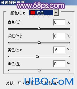 ps非主流朦胧的淡紫色