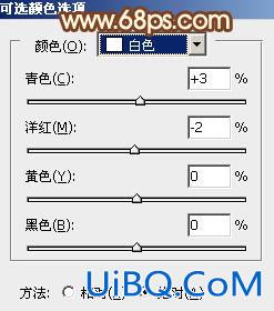 ps非主流甜美的粉黄色