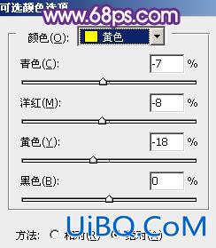 ps非主流朦胧的淡紫色