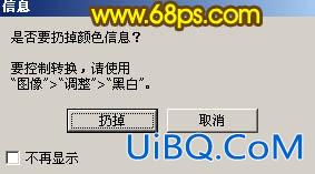 光斑字，ps设计漂亮的节日光斑字教程