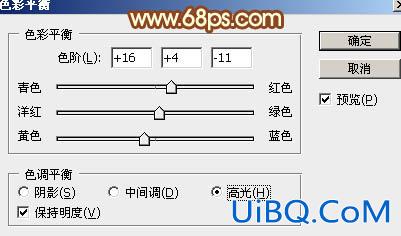 节日字，ps设计羊年节日主题立体字教程