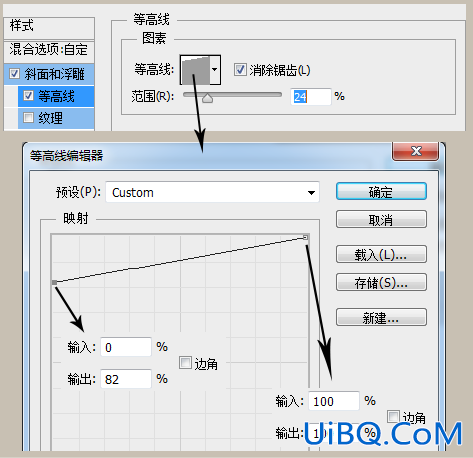 可爱文字，ps设计甜美的蜂蜜字教程