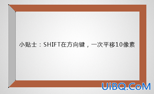 逼真字效，ps做粉笔字教程