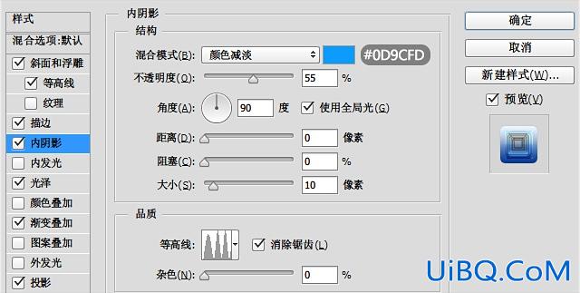 冰雪字，ps设计冰冻效果的文字实例