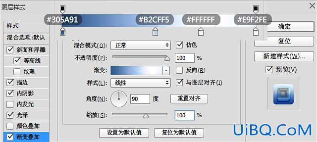 冰雪字，ps设计冰冻效果的文字实例