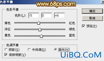 锈迹字，ps设计315主题金色立体字实例