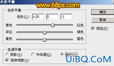 火花字，ps设计细腻的火焰字实例