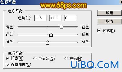 火花字，ps设计细腻的火焰字实例