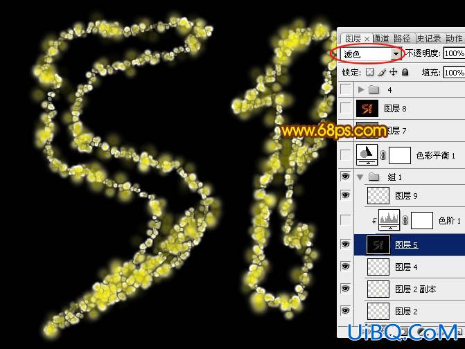 火花字，ps设计细腻的火焰字实例