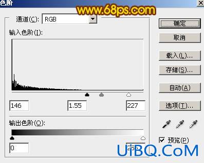 火花字，ps设计细腻的火焰字实例