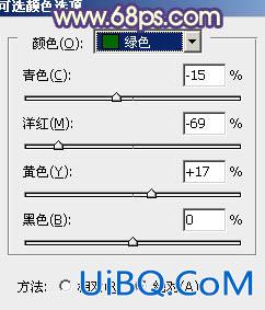 ps给外景人物图片添加柔和的蓝黄阳光色