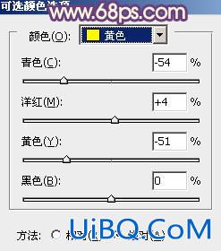 ps打造甜美的暗调紫红色外景MM图片