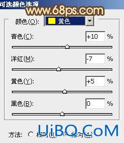 ps调出树林MM图片梦幻的橙褐色