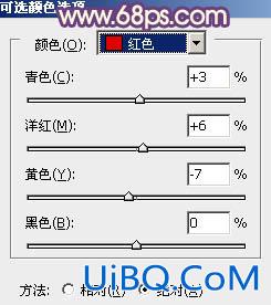 ps打造甜美的暗调紫红色外景MM图片