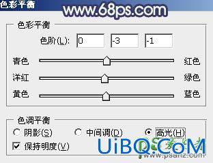 ps调色教程：巧用云彩滤镜等工具给美女外景照调出梦幻淡绿色效果